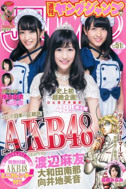 小妇人2019